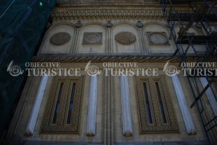 Manastirea Curtea de Arges