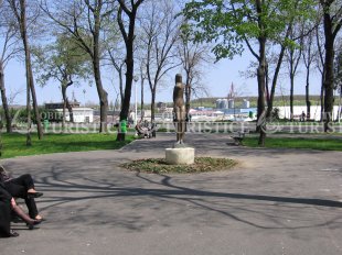 Gradina Mare