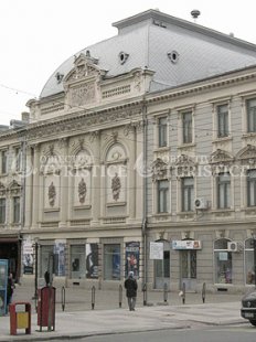 Teatrul Maria Filotti