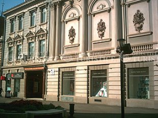 Teatrul Maria Filotti