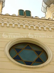 Templu Memorial al Comunitatii Evreiesti