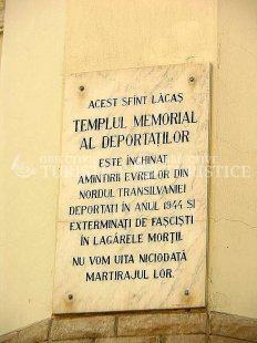 Templu Memorial al Comunitatii Evreiesti