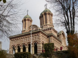 Catedrala Sf. Dumitru