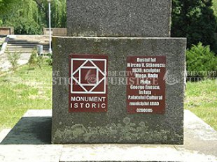 Bustul lui Mircea V Stanescu