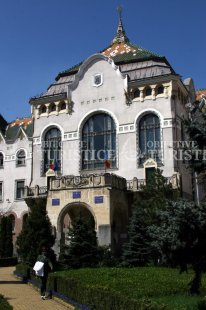 Prefectura Judetului Mures