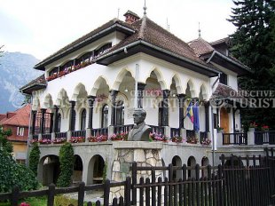 Muzeul memorial Cezar Petrescu