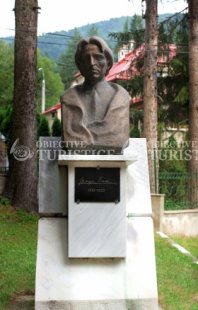 Casa Memoriala George Enescu