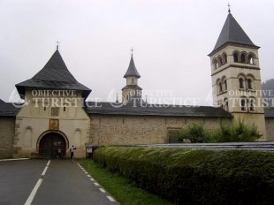 Manastirea Putna Manastirea Putna