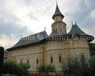 Manastirea Putna Manastirea Putna