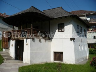 Casa Memoriala Anton Pann Casa Memoriala Anton Pann