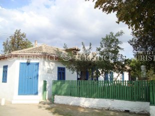 Casa Memoriala  Panait Cerna