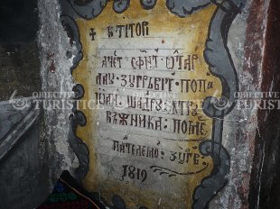 Biserica ortodoxa - satul Oltet