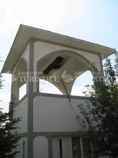 Biserica Ortodoxa Pipera