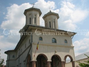 Biserica Ortodoxa Pipera