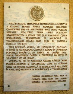 Palatul principilor Transilvaniei