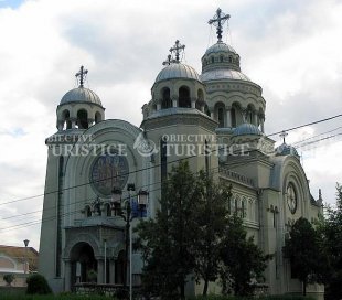 Catedrala ortodoxa Sf. Trei Ierarhi