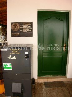  Clubul de Golf Prof. Paul Tomita