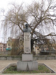 Statuia lui Ioan Vidu