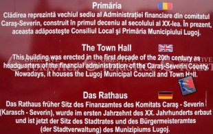 Primaria Lugoj Primaria Lugoj