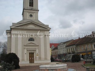 Catedrala Greco-Catolica