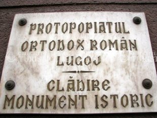 Protopopiatul ortodox roman Lugoj