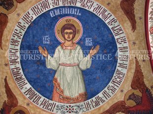 Biserica ortodoxa Filipestii de Targ