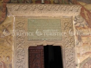 Manastirea Balamuci Manastirea Balamuci