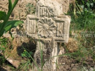 Biserica de lemn din Gramesti Biserica de lemn din Gramesti