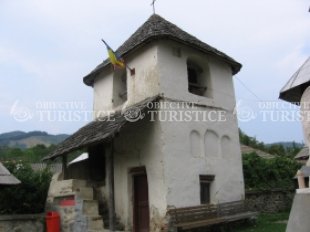 Biserica din catunul Mierlesti Biserica din catunul Mierlesti
