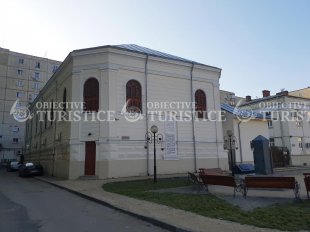Sinagoga Mare și Muzeul Holocaustului