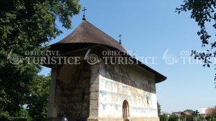 Manastirea Arbore Manastirea Arbore