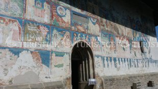 Manastirea Arbore Manastirea Arbore