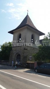 Manastirea Arbore Manastirea Arbore