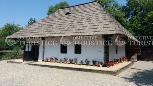 Casa Memoriala Ion Creanga Casa Memoriala Ion Creanga