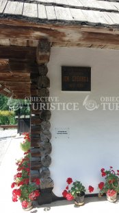 Casa Memoriala Ion Creanga Casa Memoriala Ion Creanga