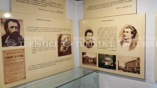 Casa Memoriala Ion Creanga Casa Memoriala Ion Creanga