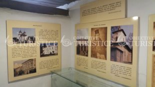 Casa Memoriala Ion Creanga Casa Memoriala Ion Creanga