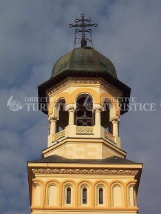 Catedrala ortodoxa a reintregirii