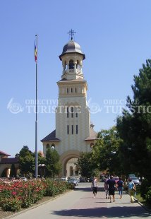 Catedrala ortodoxa a reintregirii