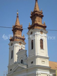 Catedrala Ortodoxa Sf. Ioan Botezatorul