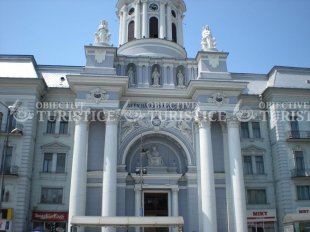 Catedrala Romano-Catolica