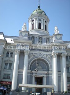 Catedrala Romano-Catolica